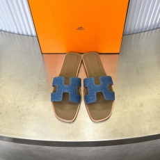 Hermes Slippers